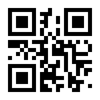QR-Code zur Seite https://www.isbn.de/9783711307361