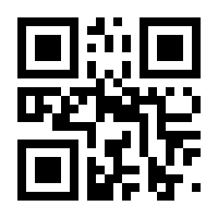 QR-Code zur Seite https://www.isbn.de/9783711307835