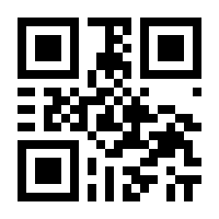 QR-Code zur Buchseite 9783711400369