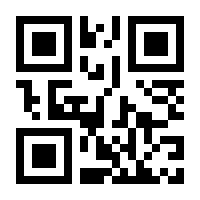 QR-Code zur Seite https://www.isbn.de/9783711400420