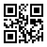 QR-Code zur Seite https://www.isbn.de/9783711401120