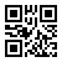 QR-Code zur Seite https://www.isbn.de/9783711401632