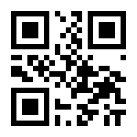 QR-Code zur Seite https://www.isbn.de/9783711402202