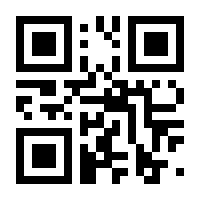 QR-Code zur Seite https://www.isbn.de/9783711402455