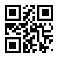 QR-Code zur Seite https://www.isbn.de/9783711402868