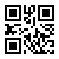 QR-Code zur Seite https://www.isbn.de/9783711402929