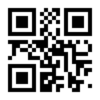 QR-Code zur Seite https://www.isbn.de/9783711403070