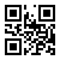 QR-Code zur Seite https://www.isbn.de/9783711404619