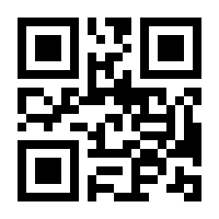 QR-Code zur Seite https://www.isbn.de/9783711710727