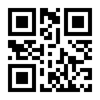 QR-Code zur Buchseite 9783711711199