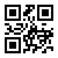 QR-Code zur Seite https://www.isbn.de/9783711720412