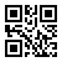 QR-Code zur Seite https://www.isbn.de/9783711721068