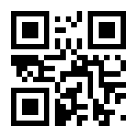 QR-Code zur Seite https://www.isbn.de/9783711721167