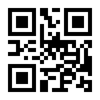 QR-Code zur Seite https://www.isbn.de/9783711721464