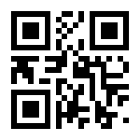 QR-Code zur Seite https://www.isbn.de/9783711721471