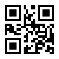 QR-Code zur Seite https://www.isbn.de/9783711752017