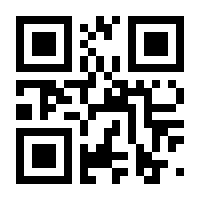 QR-Code zur Seite https://www.isbn.de/9783711752413