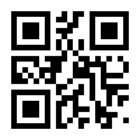 QR-Code zur Seite https://www.isbn.de/9783711752703
