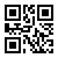 QR-Code zur Seite https://www.isbn.de/9783711753595