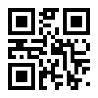 QR-Code zur Seite https://www.isbn.de/9783711753939
