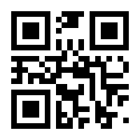 QR-Code zur Seite https://www.isbn.de/9783711754417
