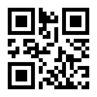 QR-Code zur Seite https://www.isbn.de/9783711755285