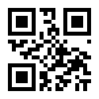 QR-Code zur Seite https://www.isbn.de/9783711755414