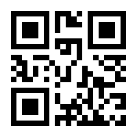 QR-Code zur Seite https://www.isbn.de/9783714112313