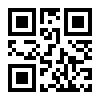 QR-Code zur Seite https://www.isbn.de/9783714154931
