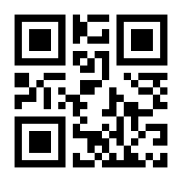 QR-Code zur Seite https://www.isbn.de/9783714304091