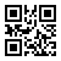 QR-Code zur Buchseite 9783715200118