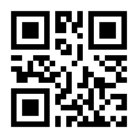 QR-Code zur Seite https://www.isbn.de/9783715202341