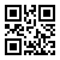 QR-Code zur Seite https://www.isbn.de/9783715202624