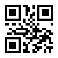 QR-Code zur Seite https://www.isbn.de/9783715204352
