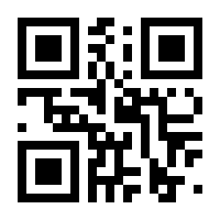QR-Code zur Seite https://www.isbn.de/9783715206523