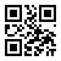 QR-Code zur Seite https://www.isbn.de/9783715206615