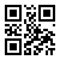 QR-Code zur Seite https://www.isbn.de/9783715207650
