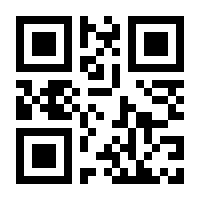 QR-Code zur Seite https://www.isbn.de/9783715207919