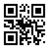 QR-Code zur Seite https://www.isbn.de/9783715208305