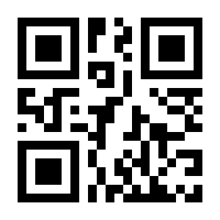 QR-Code zur Seite https://www.isbn.de/9783715208633