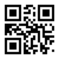 QR-Code zur Seite https://www.isbn.de/9783715209104