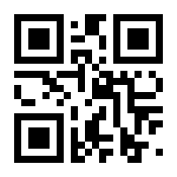QR-Code zur Seite https://www.isbn.de/9783715275086