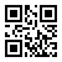 QR-Code zur Seite https://www.isbn.de/9783715500874