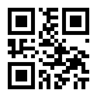 QR-Code zur Seite https://www.isbn.de/9783715501161