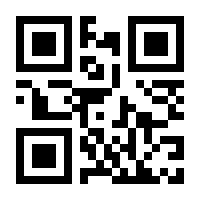 QR-Code zur Seite https://www.isbn.de/9783715545851