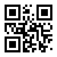 QR-Code zur Seite https://www.isbn.de/9783715547947