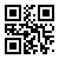 QR-Code zur Seite https://www.isbn.de/9783715553078