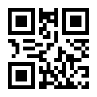 QR-Code zur Seite https://www.isbn.de/9783715570495