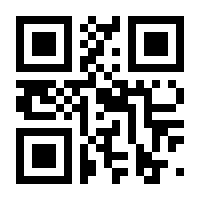QR-Code zur Seite https://www.isbn.de/9783715570518
