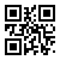 QR-Code zur Seite https://www.isbn.de/9783715570662